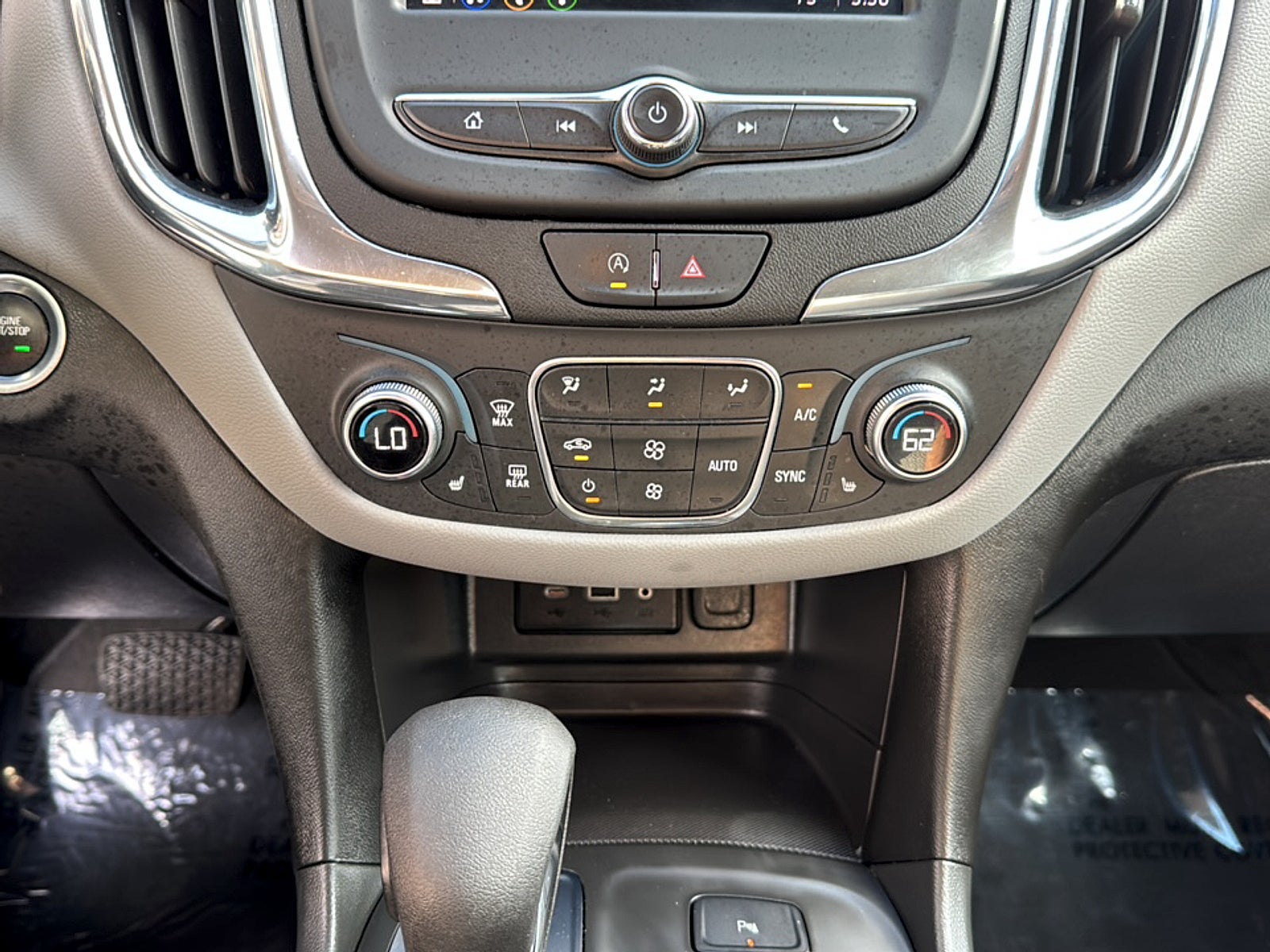 2023 Chevrolet Equinox Base