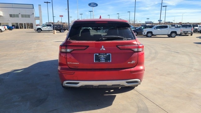 2023 Mitsubishi Outlander PHEV Base